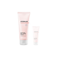 Load image into Gallery viewer, Atopalm - Soothing Gel Lotion 20ml/120ml