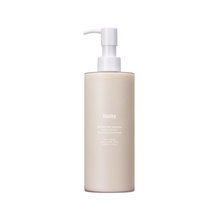 Load image into Gallery viewer, Huxley - Moroccan Gardener Body Lotion 300ml (%25 tanıtım indirimli)