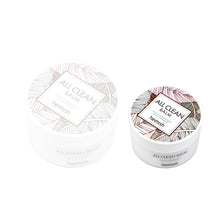 Load image into Gallery viewer, Heimish - All Clean Balm 50ml/120ml
