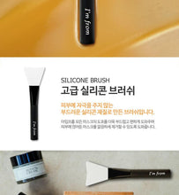 Load image into Gallery viewer, I'm From - Silicone Mask Brush