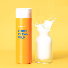 Load image into Gallery viewer, Manyo - Pure Cleansing Milk 200ml (%25 Tanıtım İndirimli)