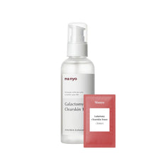 Load image into Gallery viewer, (M26 - Tester) Manyo - Galactomy Clearskin Toner 2ml (%1.2 AHA / %5 BHA Kimyasal Peeling)