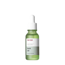 Load image into Gallery viewer, Manyo - Herb Oil 20ml