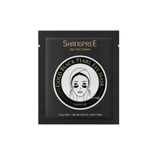 Load image into Gallery viewer, Shangpree - Eye Mask GOLD BLACK PEARL 2'li/60'lı