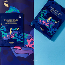 Load image into Gallery viewer, Shangpree - Marine Jewel Hydrating Mask 30ml