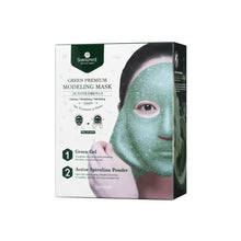 Load image into Gallery viewer, Shangpree - Modeling Mask GREEN PREMIUM