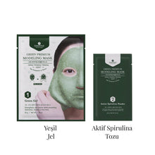 Load image into Gallery viewer, Shangpree - Modeling Mask GREEN PREMIUM