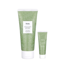 Load image into Gallery viewer, Huxley - Scrub Mask: Sweet Therapy 30gr/100gr (Fiziksel Peeling)
