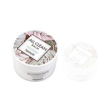 Load image into Gallery viewer, Heimish - All Clean Balm 50ml/120ml
