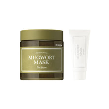 Load image into Gallery viewer, I'm From - Mugwort Mask 30gr/110gr
