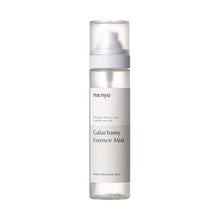 Load image into Gallery viewer, Manyo - Galactomy Essence Mist 120ml (%25 Tanıtım İndirimli)
