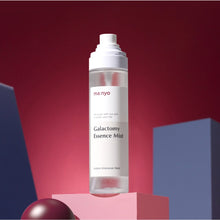 Load image into Gallery viewer, Manyo - Galactomy Essence Mist 120ml (%25 Tanıtım İndirimli)
