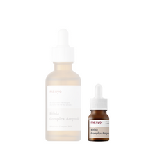 Load image into Gallery viewer, Manyo - Bifida Complex Ampoule 12ml/50ml
