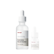 Load image into Gallery viewer, Manyo - Galactomy Niacin Essence 12ml/50ml
