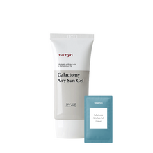 Load image into Gallery viewer, (M28 - Tester) Manyo - Galactomy Airy Sun Gel 1.5ml (Fiziksel Koruyucu)
