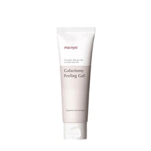 Load image into Gallery viewer, Manyo - Galactomy (Enzyme) Peeling Gel 75ml
