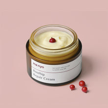 Load image into Gallery viewer, Manyo - Rosehip (Kuşburnu) Repair Cream 50ml
