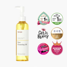 Load image into Gallery viewer, Manyo - Pure Cleansing Oil 25ml/200ml
