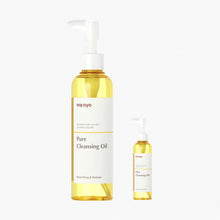 Load image into Gallery viewer, Manyo - Pure Cleansing Oil 25ml/200ml
