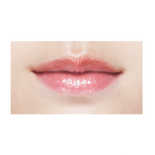 Load image into Gallery viewer, Real Barrier - Extreme Lip Repair 7gr
