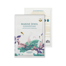 Load image into Gallery viewer, Shangpree - Marine Jewel Illuminating Mask 30ml
