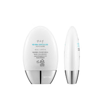 Load image into Gallery viewer, Shangpree - Phyto Essence UV Sunscreen SPF 50 PA++++ 50ml
